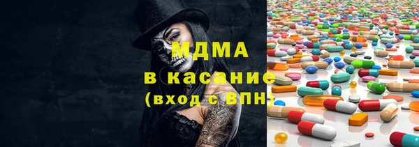 прущая мука Балабаново