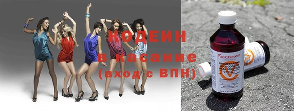 соль ск Баксан