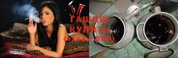 spice Балахна