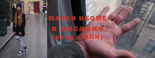 прущая мука Балабаново