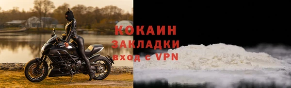 a pvp Белокуриха