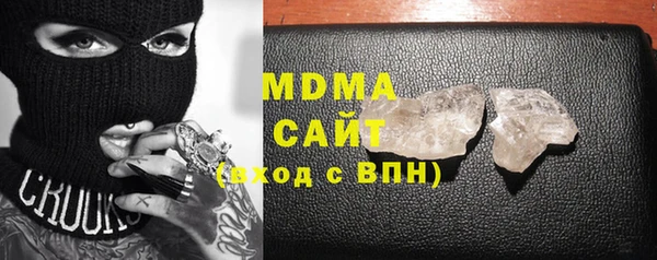 spice Балахна