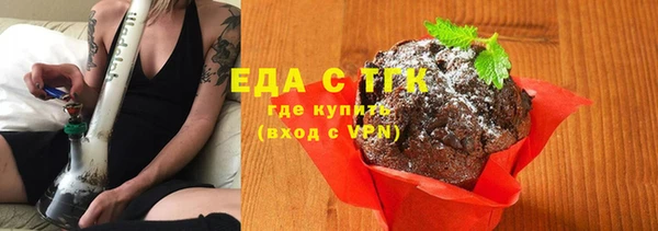 соль ск Баксан
