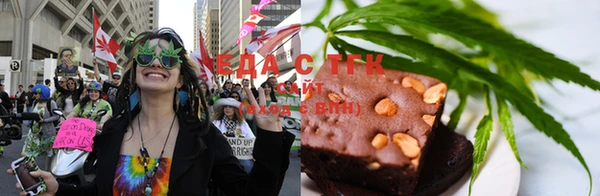прущая мука Балабаново