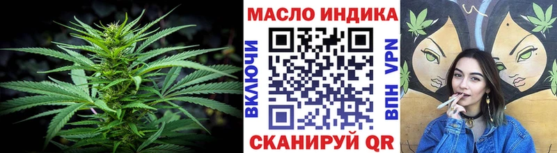 Дистиллят ТГК концентрат  Лесосибирск 