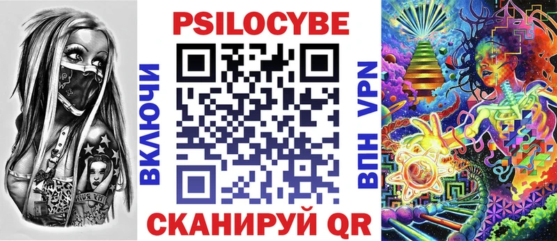 купить  сайты  Лесосибирск  Псилоцибиновые грибы MAGIC MUSHROOMS 